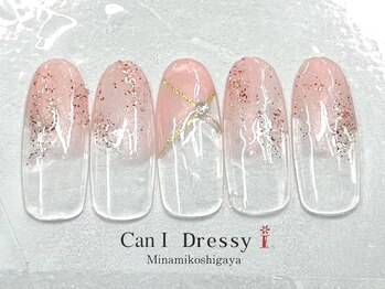 キャンアイドレッシー 南越谷店(Can I Dressy)/シンプル綺麗めネイル