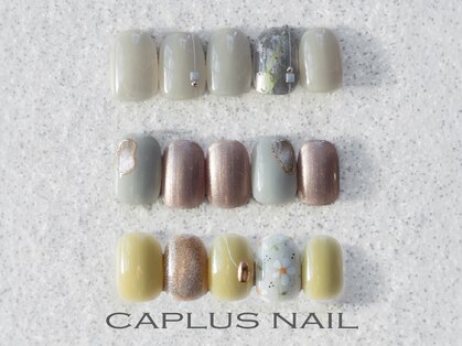 キャプラスネイル ミートトゥリー 中津川(CAPLUSNAIL meettree)の写真