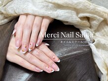 メルシー(Merci)/持ち込みデザイン