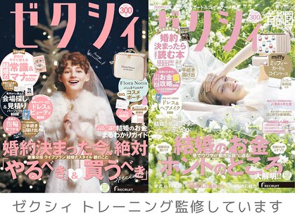 オーレ 秋葉原店(ole)の写真