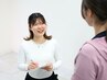 【見学&カウンセリング】パーソナルジム匠ちゃん南森町店へ入会ご希望の方★