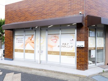 Lacoru 平塚店【脱毛・セルフホワイトニング・フェイシャル】/広々路面店でお待ちしています♪