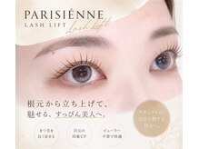 メモト 北花田店(memoto)/まつげ長魅せ◎パリジェンヌ