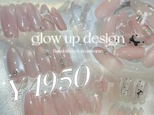 チョイスネイル 北堀江店(CHOICE NAIL)