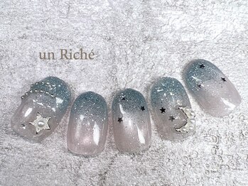 アンリッシュ 新宿(un Riche)/￥9900★アート定額60分★26.9.10