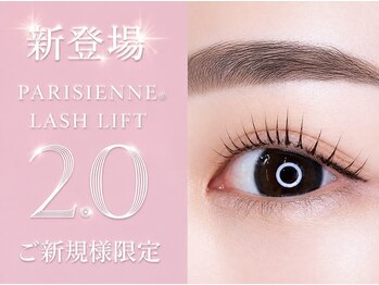 ビューティーサロン ココ 尾張旭店(Beauty salon COCO)の写真/COCOだからこそ★トレンド技術を体感！最新★パリジェンヌ2.0導入高濃度ケラチンTR付きで映える目元へ