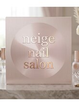 neige nail salon 咲