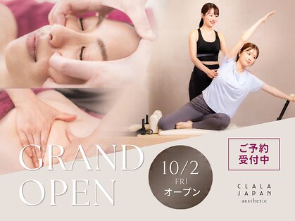 クララジャパン(CLALA JAPAN)の写真