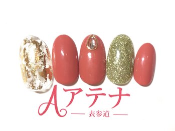 ネイルサロン アテナ(Athena)/選べるデザイン