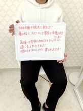 プレヴェール 神戸三宮/メンズ脱毛ありがとうございます