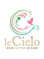 ル シエロ(Le Cielo)/竹橋　美和子