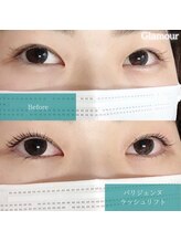 グラマー(Glamour)/パリジェンヌラッシュリフト