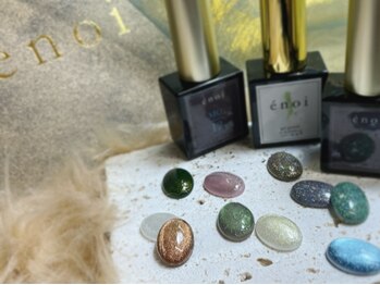 サロンレム(salon Rem.)/【enoiマグネットフラッシュ】