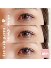 ブリス(Bliss)/Straight!