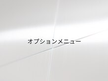 ザ ブロウ 表参道 渋谷(THE BROW)/オプションメニュー［眉毛］