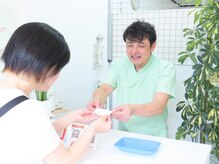 整体院 シェルパ/