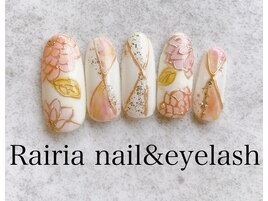 やり方題コース