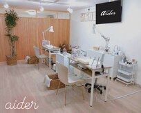 ネイルサロン エデ(aider)