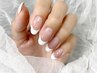 自爪に優しくシンプルで可愛い♪ フレンチネイル(オフ無料)【9900円】