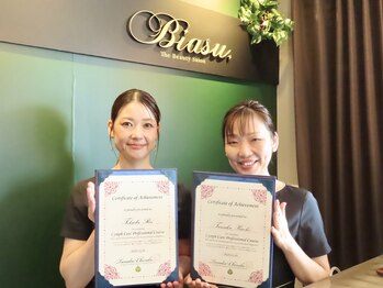 ビアス(Biasu)/プロリンパセラピスト常駐♪