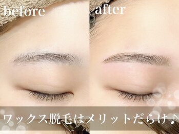 ソプラ 京都駅前店(sopra)/ストレート