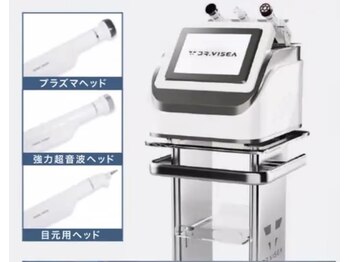 レミューズ(LES MUSES)/プラズマネオ