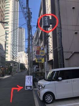 メリパス(Meripath)/道案内_5