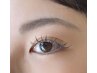 【平日限定】フラットマットラッシュ★上両目120＋アイシャンプー