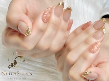 ノーラスリエン(Nolaslien)/ガラスフレンチ ツイード