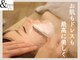 アンダブル(Andouble)の写真