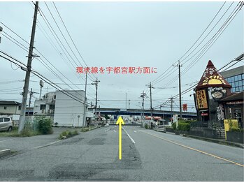 えん鍼灸院 整骨院/アクセス　環状線から１