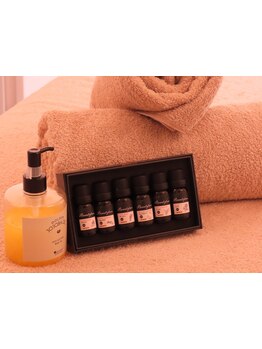 アロマで癒されたい