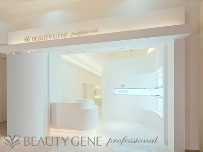 BEAUTY GENE professional 西宮店の写真