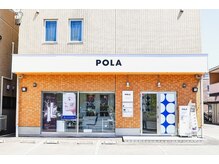 ポーラ ザ ビューティ 仙台南店(POLA THE BEAUTY)