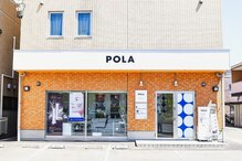 ポーラ ザ ビューティ 仙台南店(POLA THE BEAUTY)