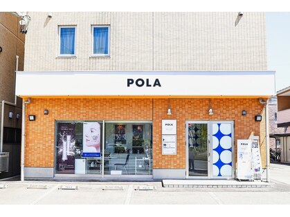 ポーラ ザ ビューティ 仙台南店(POLA THE BEAUTY)の写真