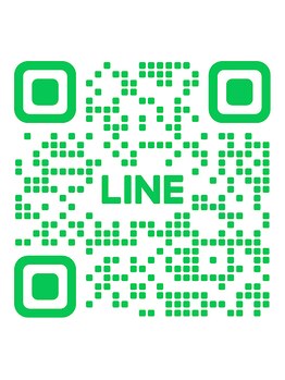 ハープの森/LINEのお友達募集中!