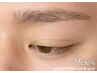 【MEN'Sアイブロウ】トレンド立体眉毛に◎スッキリ眉毛で清潔感UP◎