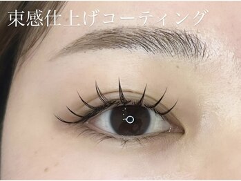 ラッキーユー 新小岩店(Lucky U)/マツパ&パリジェンヌ