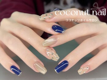 ココナッツネイル/マグネットネイル