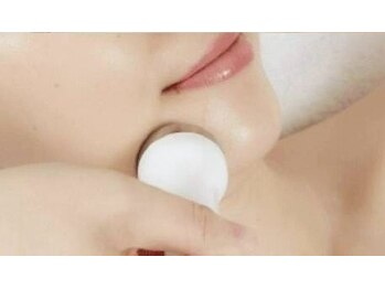 ファイン(Fine)/フェイシャルケア