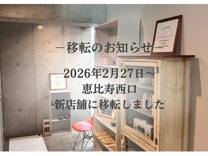 ブラジリアンワックス脱毛サロン ルラ 恵比寿(Lula)の写真