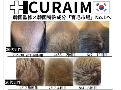 グランディール(Grandir.)の写真