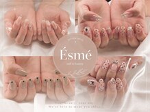 private salon Esme【エスメ】-脱毛/ホワイトニング/ネイル/耳つぼジュエリー/春日井-