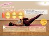 パーソナルトレーニングMediTRA　【 60分 】 〇お試し体験〇