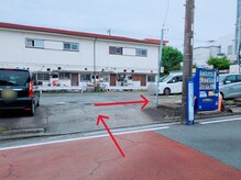 いずみ野駅前整骨院/駐車場のご案内１