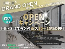 モア 札幌大通店(MORE)