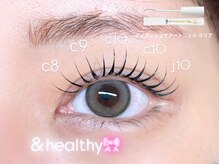 ヌイ バイ アミュー 恵比寿(Nui by AMUE)