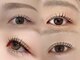 メゾン ルメア アイ(MAISON LUMEA eye)の写真