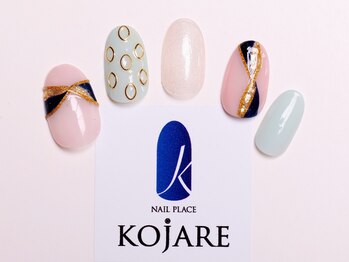 コジャレ(KOJARE)/定額プラン